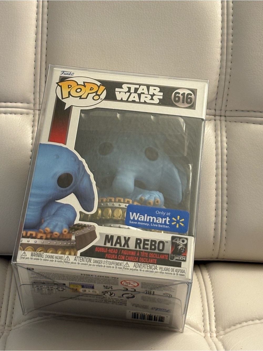 Max Rebo Star Wars Walmart Exclusive Funko Pop 616